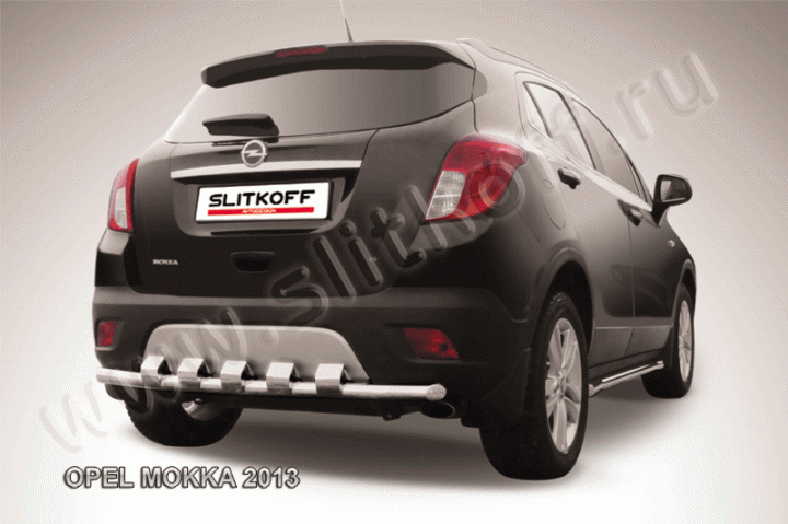 Защита Slitkoff заднего бампера d57 (с декор. элементом) для Opel Mokka 2013-2026. Артикул OPMOK13-012