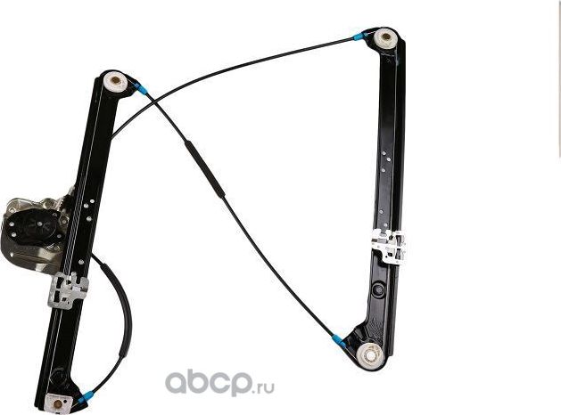 Стеклоподъёмник (Loro). Артикул 130004001