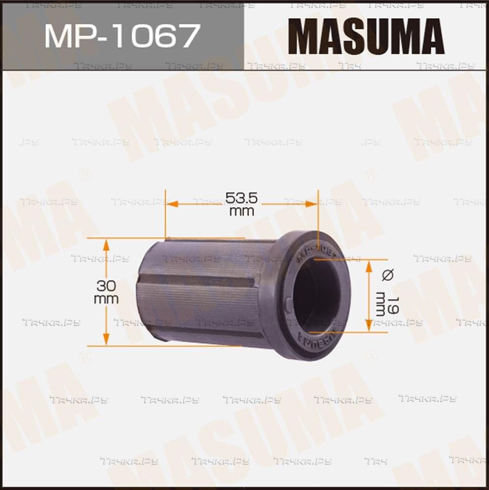 Втулка рессоры Masuma. Артикул MP-1067