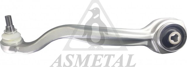 Продольный рычаг передней подвески Asmetal (алюминий). Артикул 23MR4000B