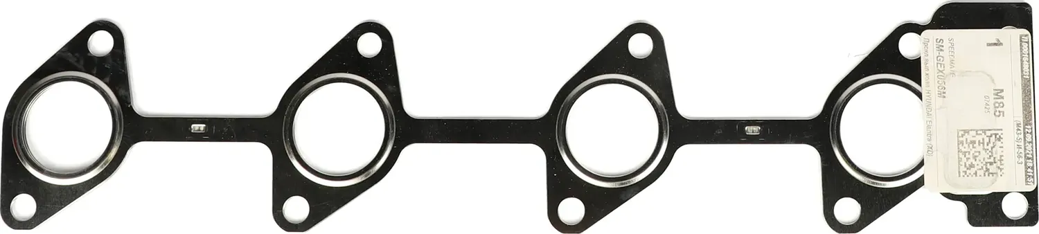 Прокл.вып.колл.HYUNDAI Elantra (XD),Santa Fe (SM),Tucson (JM)/KIA Cerato (LD),Sp (Speedmate). Артикул SMGEX056M