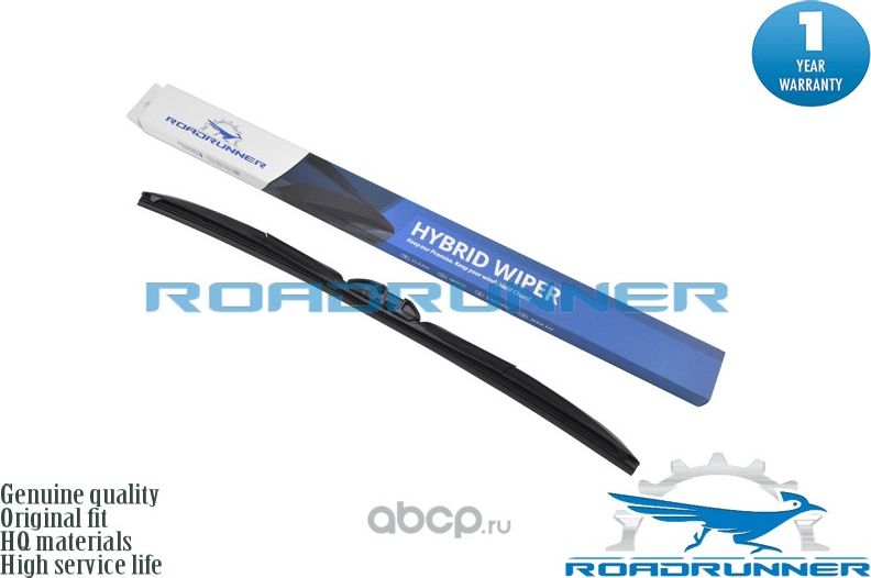 Щетка стеклоочистителя гибридная 530 мм (Roadrunner). Артикул RR530F3H