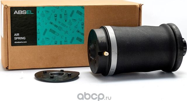 Пневмобаллон задний (Absel). Артикул MS345231