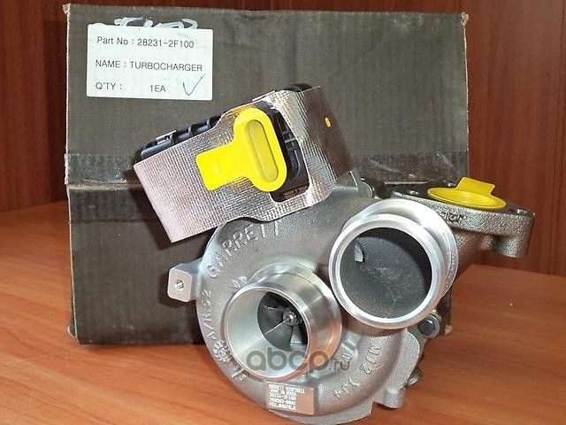 Турбина (турбокомпрессор) Hyundai / KIA. Артикул 282312F100