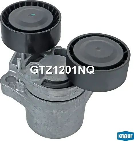 Натяжитель приводного ремня (Krauf). Артикул GTZ1201NQ