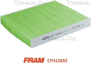 Салонный фильтр Fram CabinHepa+ для Skoda Rapid I 2012-2019. Артикул CFH12692