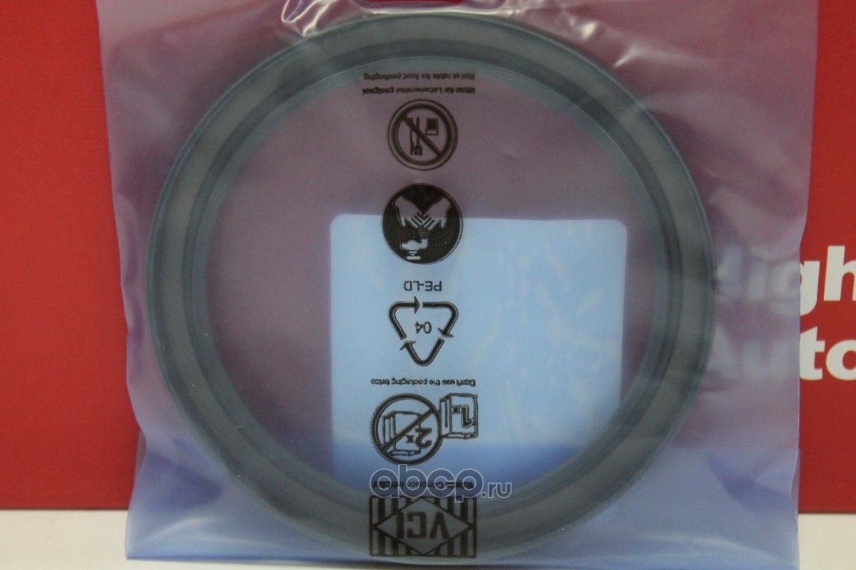 Комплект прокладок AUDI 3.2 BKH AUK BYU 06E103148A (Raceorly). Артикул I01011027