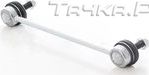 Стойка (тяга) стабилизатора BSG передняя для Honda Civic VIII 2005-2011. Артикул BSG 35-310-007