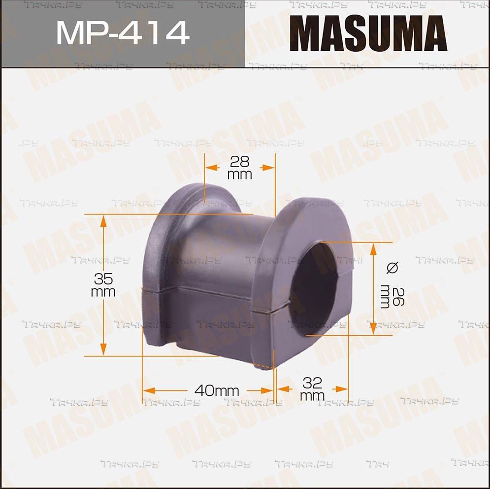 Втулки стабилизатора Masuma. Артикул MP-414