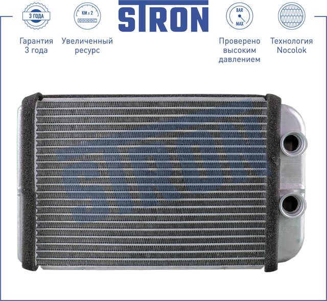 Радиатор отопителя (печки) Stron для Audi A6 II (C5) 1997-2005. Артикул STH0023