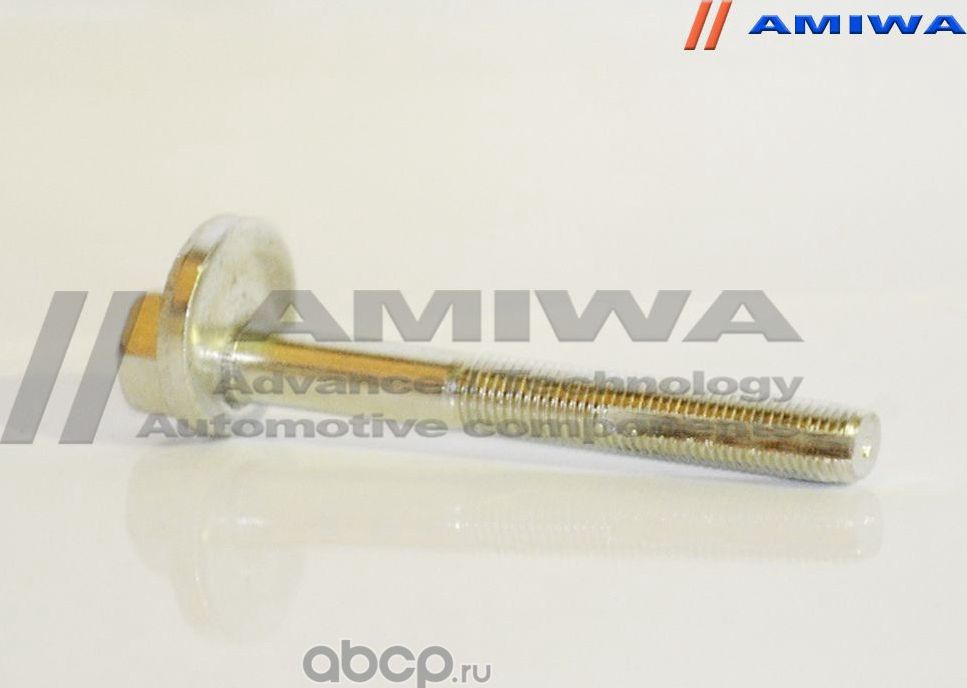 Болт с эксцентриком (Amiwa). Артикул 01-20-717