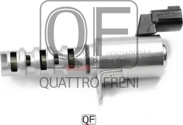 Клапан изменения фаз ГРМ (Quattro Freni). Артикул qf62a00044
