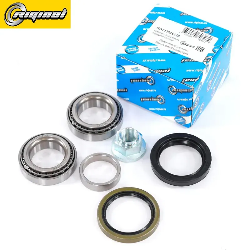 RG713625140_к-кт подшипника ступицы передней!/ Daewoo Matizall 98 (Riginal). Артикул RG713625140