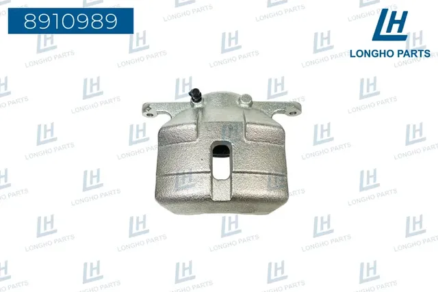 Суппорт тормозной (Longho). Артикул 8910989