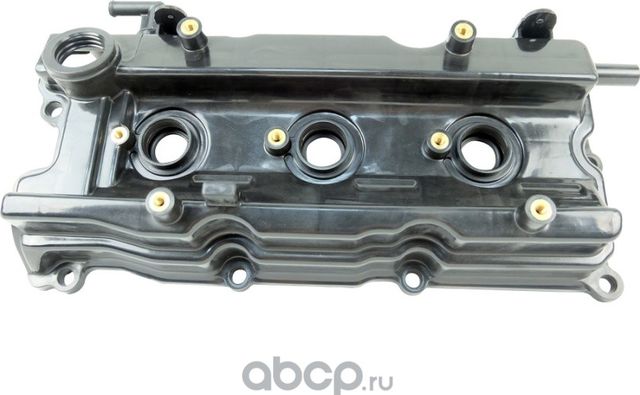 КРЫШКА ГОЛОВКИ ЦИЛИНДРА (Bogap). Артикул N1115102