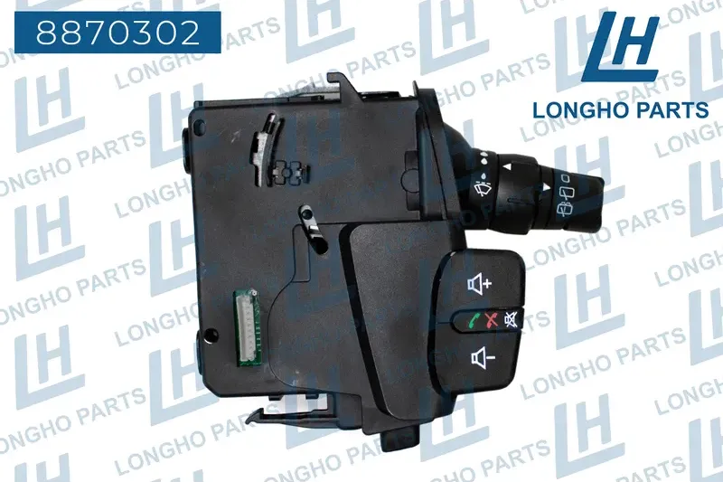 Переключатель подрулевой / RENAULT Kangoo 8201590631 (Longho). Артикул 8870302