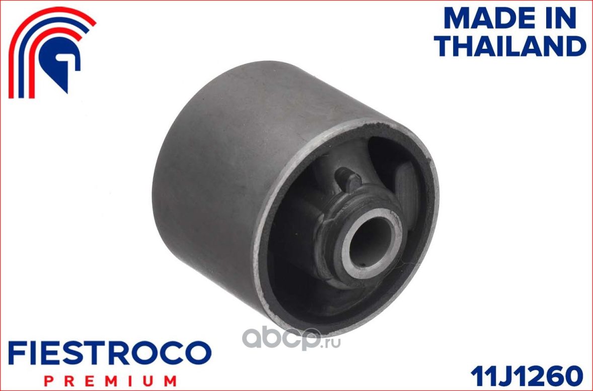 Сайлентблок рычага TOYOTA CORSA/TERCEL 90-99 зад.подв. (Fiestroco) Fiestroco. Артикул 11J1260