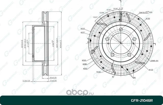 ДИСК ТОРМОЗНОЙ ПЕРФОРИРОВАННЫЙ ВЕНТИЛИРУЕМЫЙ G-BRAKE GFR-21046R ПРАВЫЙ. Артикул GFR21046R