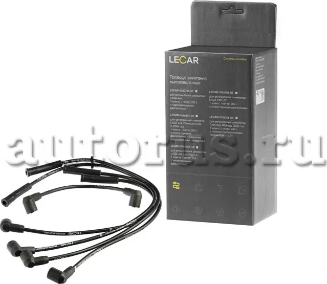 ПРОВОДА В/ВОЛЬТНЫЕ 2108-99 КАРБ. (LECAR) ФИРМ.УПАК LECAR Lecar. Артикул LECAR011030103