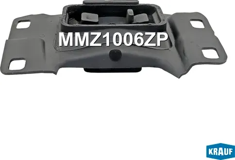 Опора двигателя Krauf. Артикул MMZ1006ZP