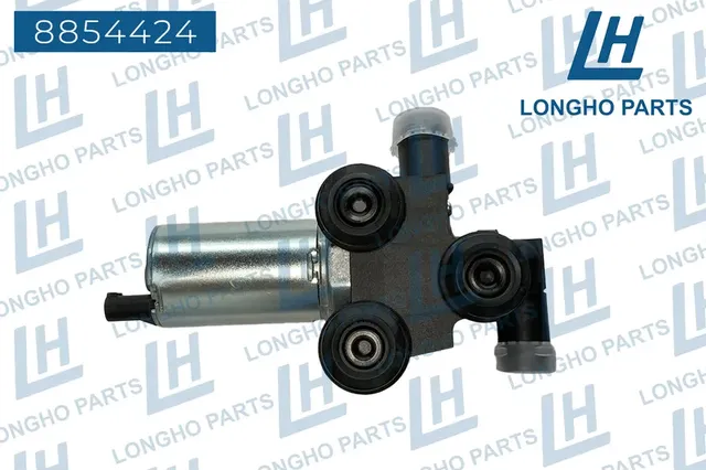 Насос системы охлаждения электрический BMW 64116928246 (Longho). Артикул 8854424