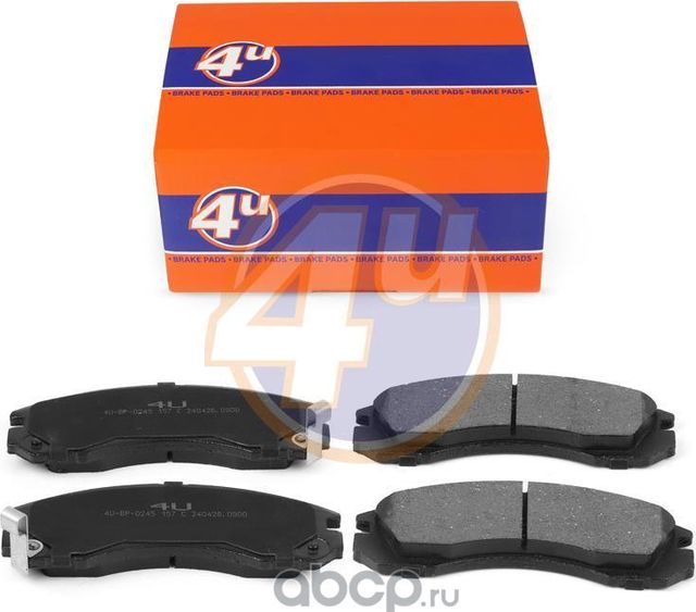 КОЛОДКИ ПЕР CITROEN LANCER V (CB_A, CD_A, CE_A) SIGMA (F2_A, F1_A) ECLIPSE I (D2 (4U). Артикул 4UBP0245