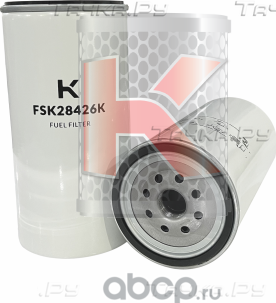 Топливный фильтр (Kentek). Артикул FSK28426K