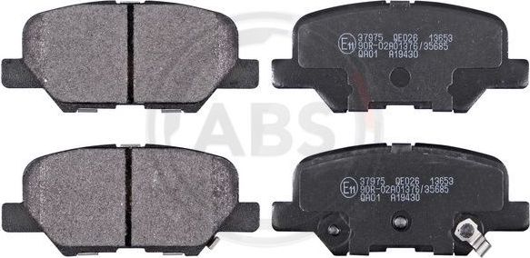 Тормозные колодки ABS. Артикул 37975