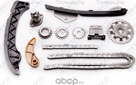 Рем комплект для замены цепи грм арт шт (Deko). Артикул SDK2ZR