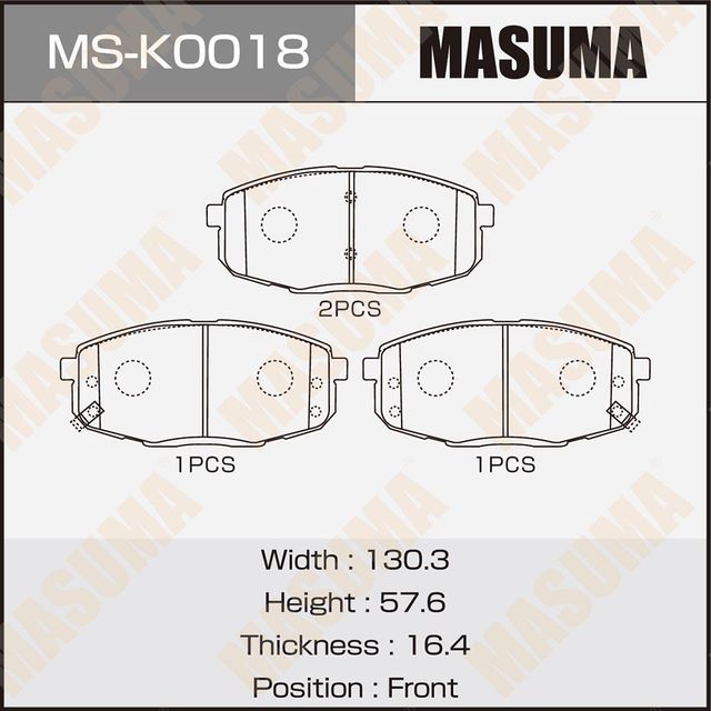 Тормозные колодки Masuma. Артикул MS-K0018