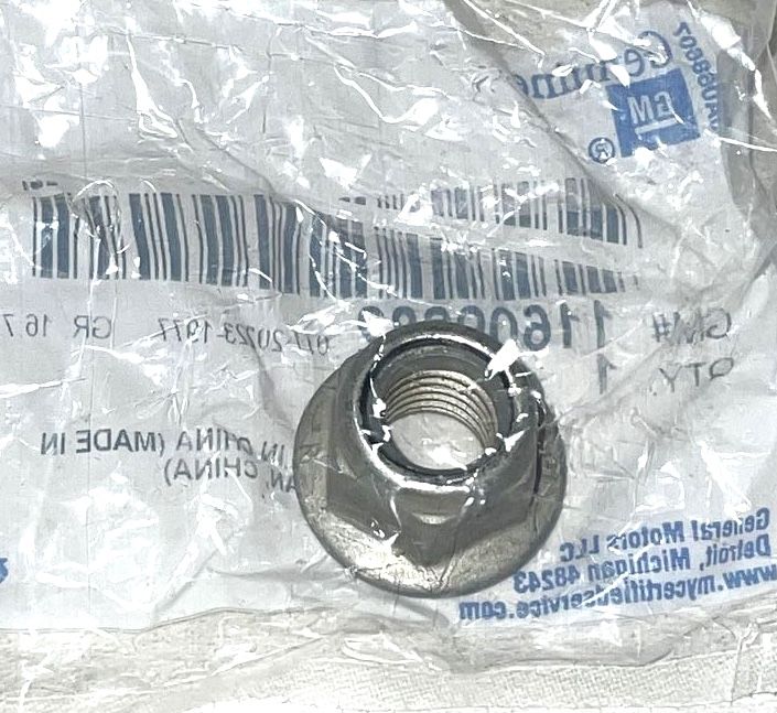 Стойка (тяга) стабилизатора General Motors. Артикул 11609282