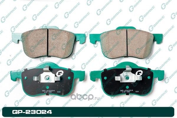 Колодки тормозные дисковые (G-Brake). Артикул GP23024