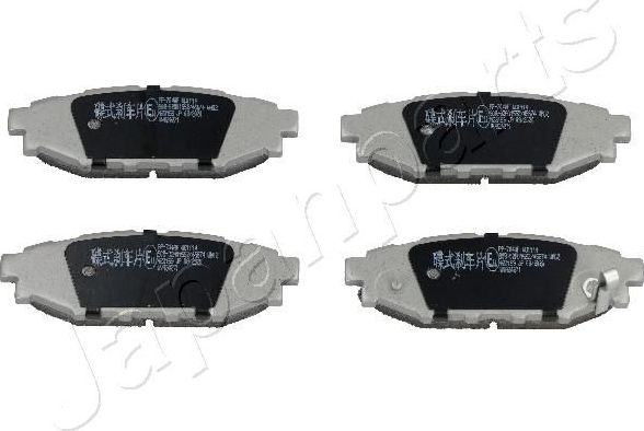 Тормозные колодки Japanparts. Артикул PP-704AF