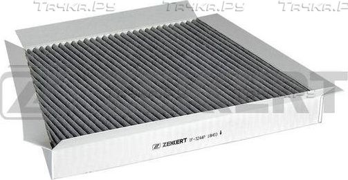 Салонный фильтр Zekkert. Артикул IF-3244P