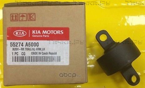 Рычаг подвески Hyundai / KIA. Артикул 55274A6000