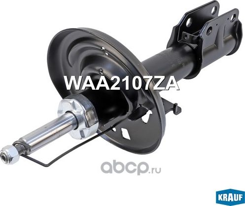 Амортизатор подвески передний Krauf. Артикул WAA2107ZA