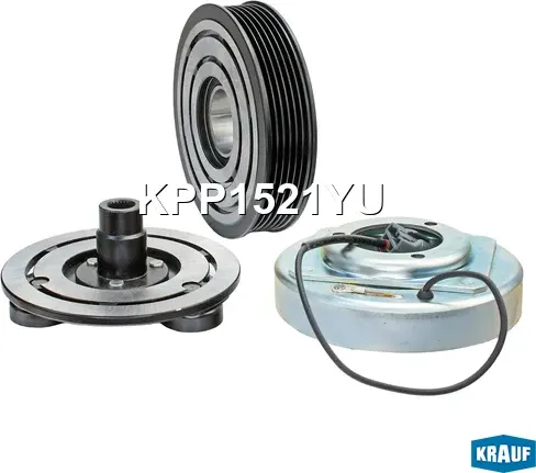 Шкив компрессора кондиционера в сборе Krauf. Артикул KPP1521YU