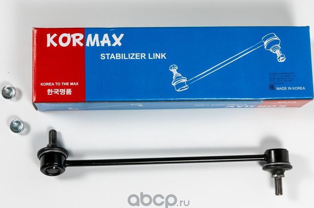 Стойка стабилизатора, передняя правая CLKK10 (Kormax). Артикул KSL033