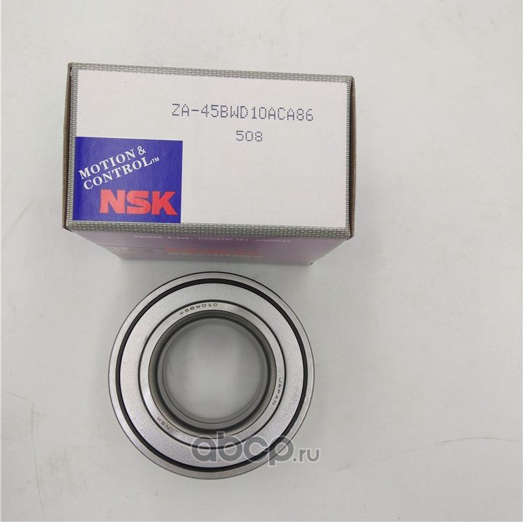Подшипник (NSK). Артикул 45BWD10ACA86