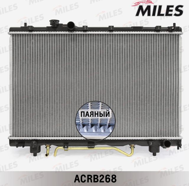 Радиатор охлаждения двигателя Miles (алюминий) для Toyota Picnic I 1996-2001. Артикул ACRB268
