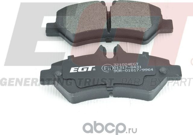 Колодки тормозные дисковые Задн. Прав./Лев. MERCEDES Sprinter 06>, VW (EGT). Артикул 321024EGT