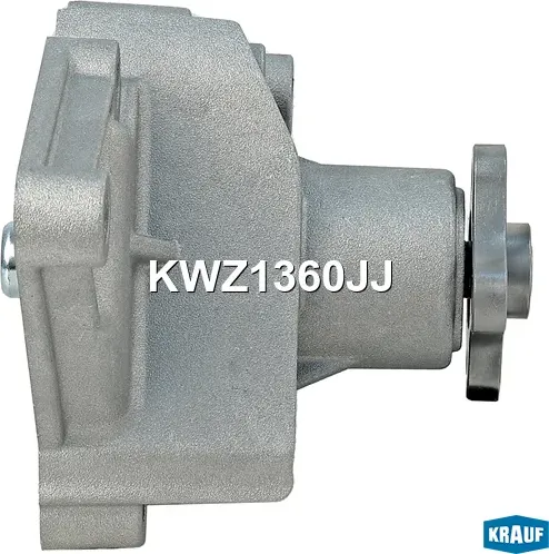 Помпа водяная Krauf. Артикул KWZ1360JJ