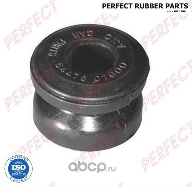 ВТУЛКА ПЕРЕДНЕЙ ТЯГИ (комплект) (Perfect). Артикул NS23D21SET