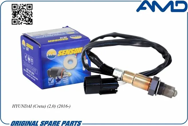 Датчиккислородныйнижний (AMD). Артикул AMDSEN247