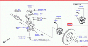 Тормозной диск Nissan передний для Infiniti QX50 I 2013-2017. Артикул 40206CL70A