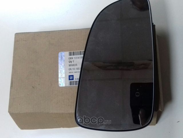 Зеркальное стекло бокового зеркала General Motors. Артикул 13141984