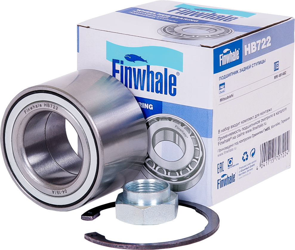 Ступичный подшипник (комплект) Finwhale. Артикул HB722