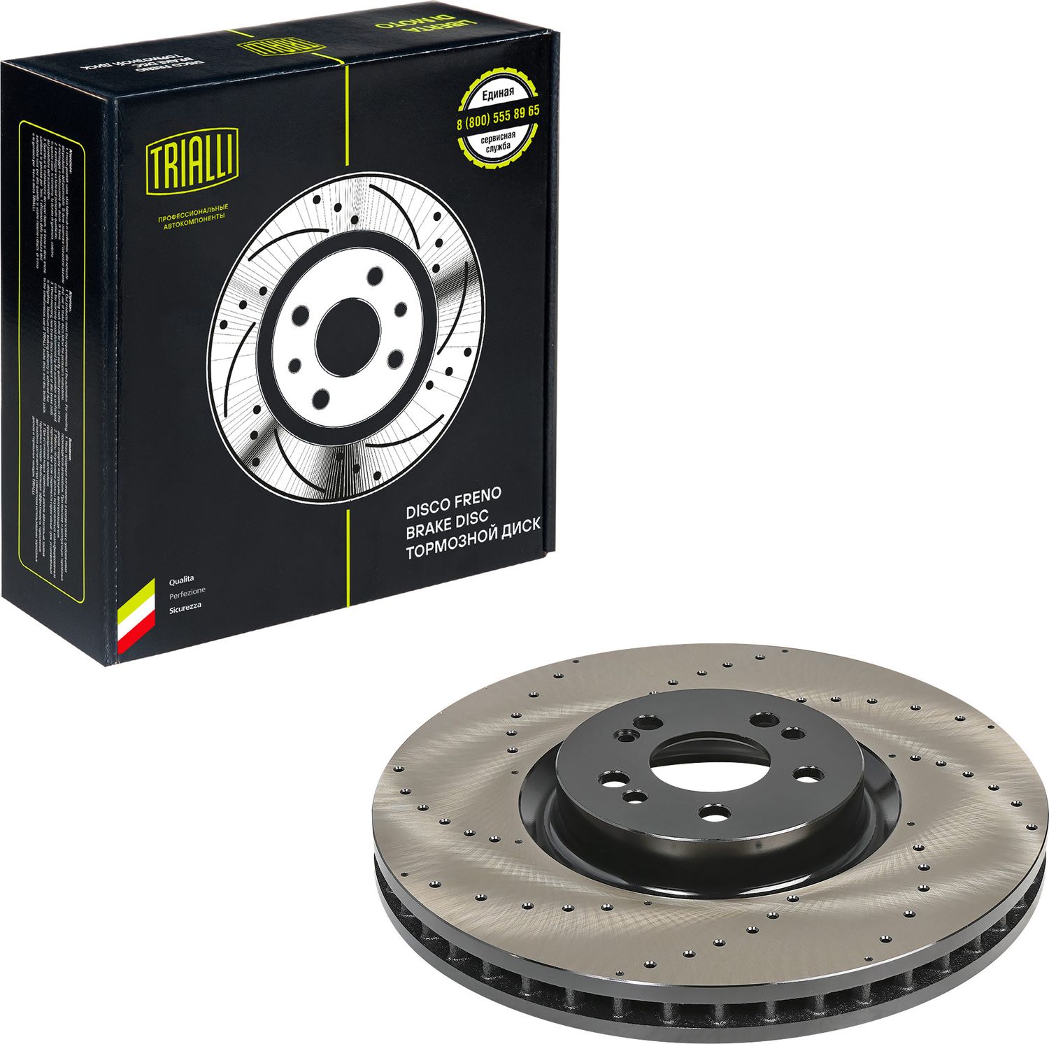 Тормозной диск Trialli. Артикул DF 190439