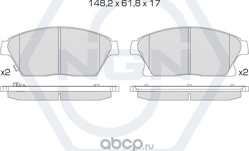 Колодки тормозные керамические, передние (NGN). Артикул 3502039