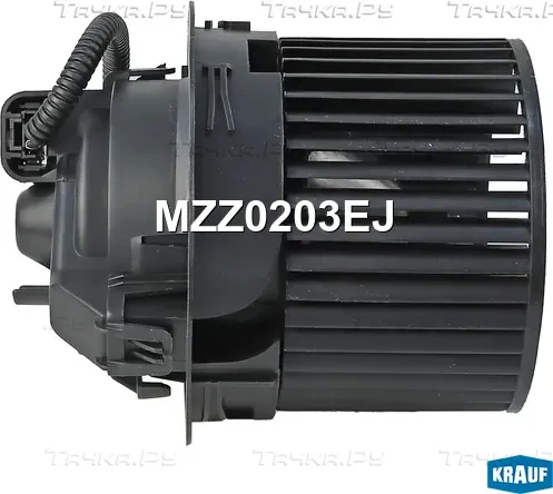 Мотор печки c крыльчаткой (Krauf) Krauf. Артикул MZZ0203EJ